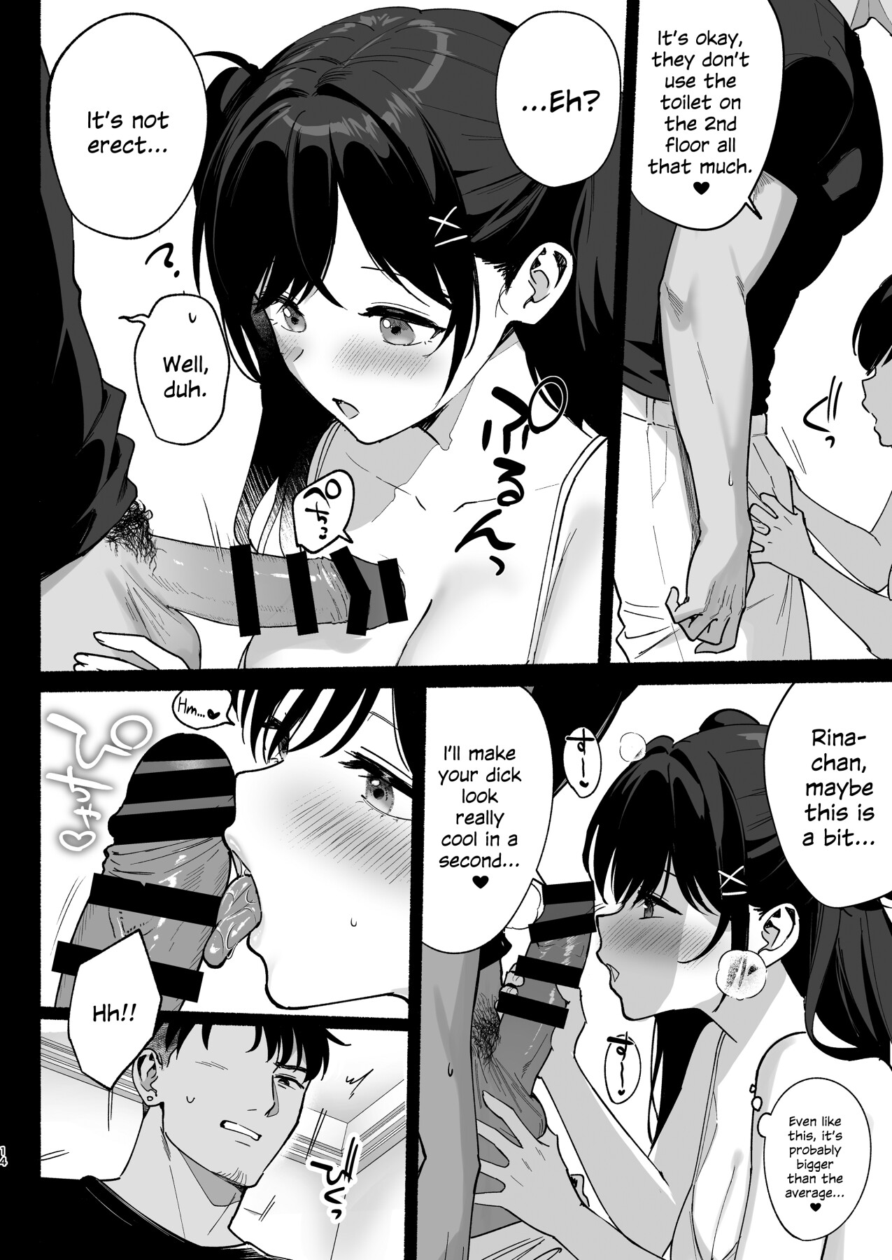 Hentai Manga Comic-Women's Inn 3 ~ Wife's Disarray Sarel ~-Read-12